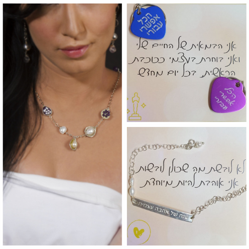 סטייליסטית טיפולית לאהבה עצמית